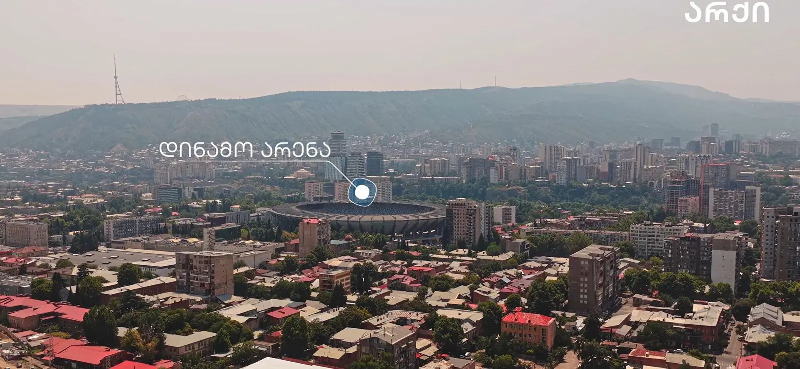 Why invest in Tbilisi in 2026?